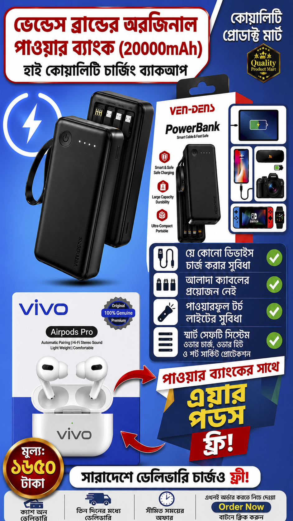 20 hazar mah power bank quality product mart.jpg